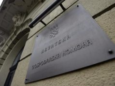 HGK od Nove godine bez obveze plaćanja članarine