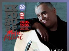 Zoran Predin posebni glazbeni gost Exposure Music Festivala