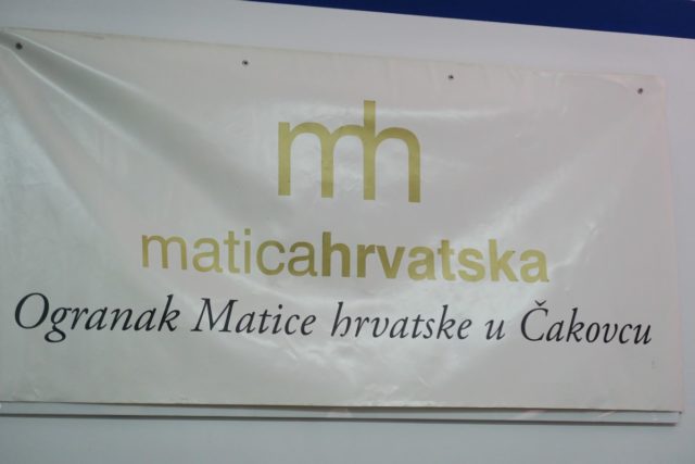 Ogranku-Matice-hrvatske-u-Čakovcu-dodijeljena-Zlatna-povelja-11