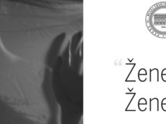 U preloškom Muzeju Croata insulanus izložba “Žene??? Žene!!!”
