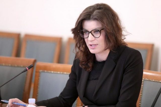 josipa rimac