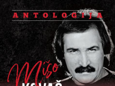 Antologija Miše Kovača najprodavanije je domaće izdanje!