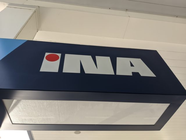 Ina