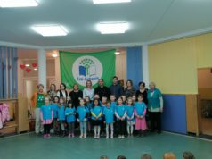 PRVI EKO VRTIĆ U MEĐIMURJU ‘Vrapčić’ Šenkovec dobitnik brončanog eko certifikata
