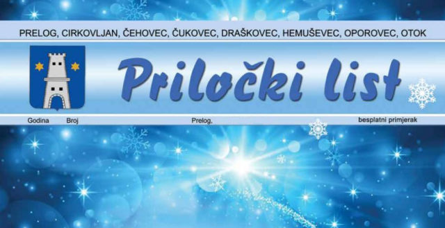 prelog priločki list