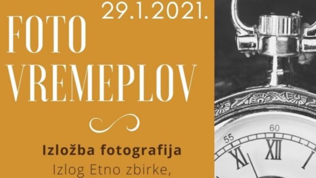 mala-20subotica_6011361487232_860x484c