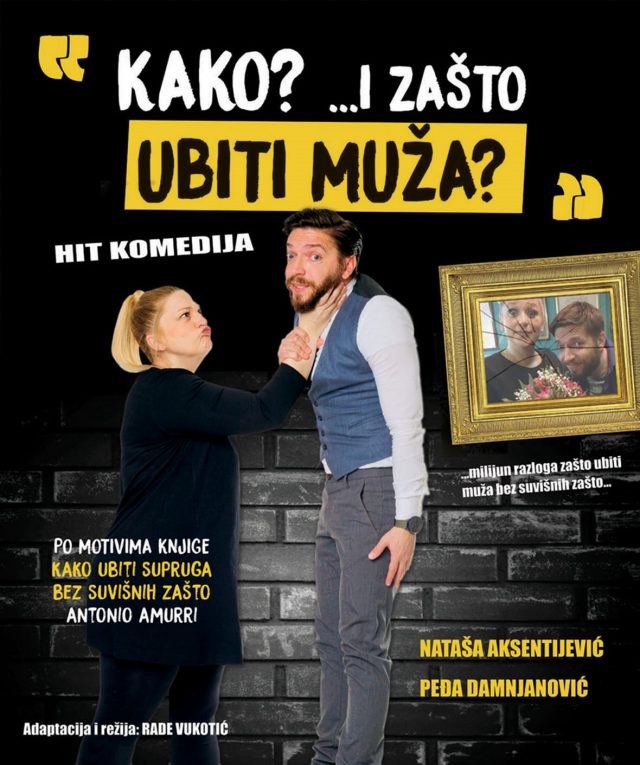 Za WEB