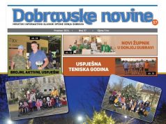 Dostava sadržaja za 58. broj Dobravskih novina do 20. lipnja!
