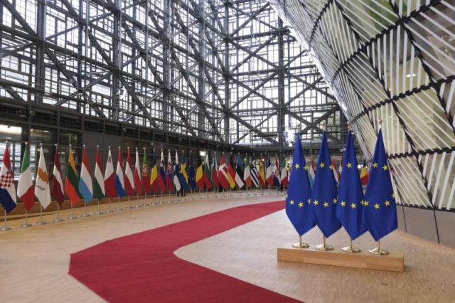 eu