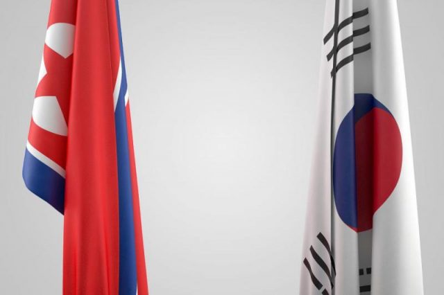 južna koreja sjeverna