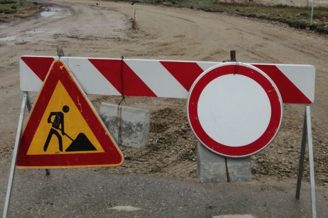radovi na cesti