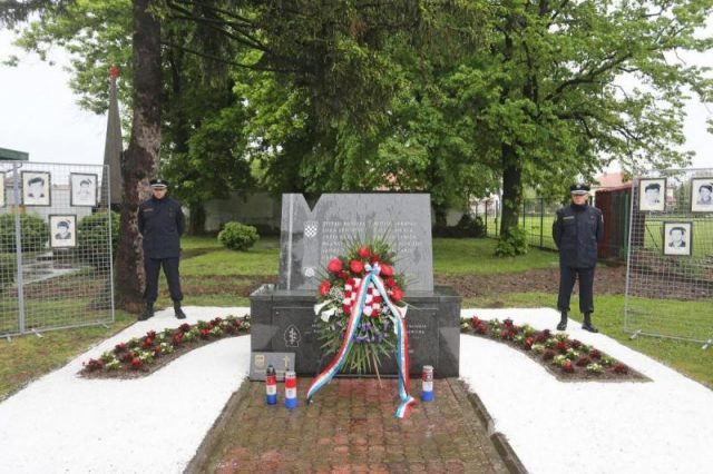 borovo selo