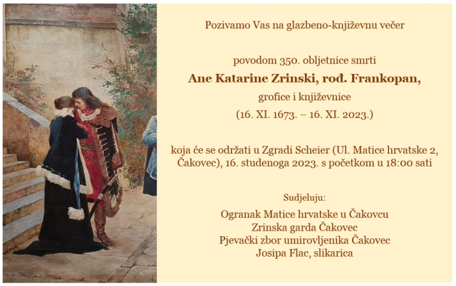 Katarina Zrinski - pozivnica