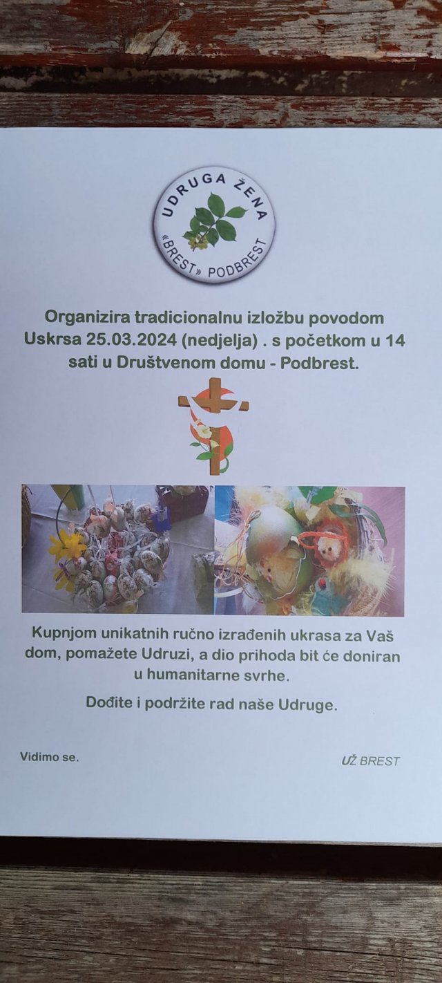 image (1)