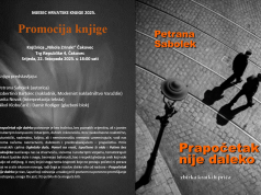 Predstavljanje zbirke kratkih priča “Prapočetak nije daleko” Petrane Sabolek