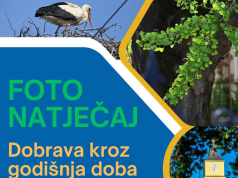 DONJA DUBRAVA Foto natječaj za 2026.