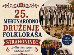 25. Međunarodno druženje folkloraša u Strahonincu