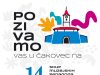 Muzej Međimurja domaćin 14. skupa muzejskih pedagoga Hrvatske