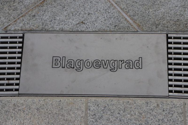 U tijeku ključni tehnički pregled Trga Republike